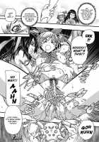 Magic Twin Knights: Eclair Knights - Part 1 & 2 / 魔双騎士 エクレアナイツ Chocolat & Pudding [Ishino Kanon] [Original] Thumbnail Page 33