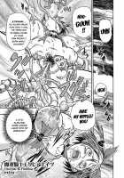Magic Twin Knights: Eclair Knights - Part 1 & 2 / 魔双騎士 エクレアナイツ Chocolat & Pudding [Ishino Kanon] [Original] Thumbnail Page 34