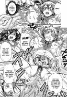 Magic Twin Knights: Eclair Knights - Part 1 & 2 / 魔双騎士 エクレアナイツ Chocolat & Pudding [Ishino Kanon] [Original] Thumbnail Page 36