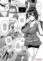 Mutual Jealousy ~ Shinobu And Kazuya [Mukoujima Tenro] [Original] Thumbnail Page 01