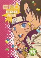 ERO ERO ERO [Naruto] Thumbnail Page 01