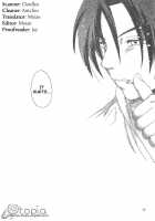 ERO ERO ERO [Naruto] Thumbnail Page 45