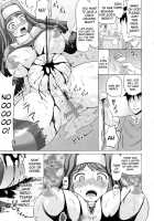 Tease The Fuckhole, Torment The Ass / 前穴生殺シ 尻穴嬲リ [Nukunuku Orange] [Original] Thumbnail Page 109