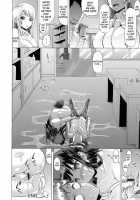 Tease The Fuckhole, Torment The Ass / 前穴生殺シ 尻穴嬲リ [Nukunuku Orange] [Original] Thumbnail Page 132
