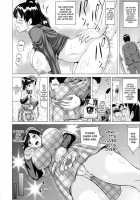 Tease The Fuckhole, Torment The Ass / 前穴生殺シ 尻穴嬲リ [Nukunuku Orange] [Original] Thumbnail Page 134