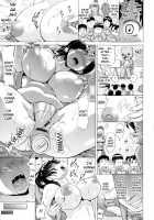 Tease The Fuckhole, Torment The Ass / 前穴生殺シ 尻穴嬲リ [Nukunuku Orange] [Original] Thumbnail Page 139