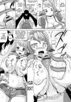 Tease The Fuckhole, Torment The Ass / 前穴生殺シ 尻穴嬲リ [Nukunuku Orange] [Original] Thumbnail Page 179