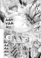 Tease The Fuckhole, Torment The Ass / 前穴生殺シ 尻穴嬲リ [Nukunuku Orange] [Original] Thumbnail Page 22
