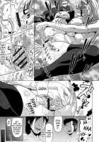 Tease The Fuckhole, Torment The Ass / 前穴生殺シ 尻穴嬲リ [Nukunuku Orange] [Original] Thumbnail Page 47