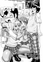 Tease The Fuckhole, Torment The Ass / 前穴生殺シ 尻穴嬲リ [Nukunuku Orange] [Original] Thumbnail Page 69
