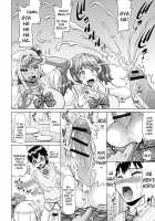 Tease The Fuckhole, Torment The Ass / 前穴生殺シ 尻穴嬲リ [Nukunuku Orange] [Original] Thumbnail Page 70