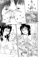 Nettou [Mori Takuya] [Original] Thumbnail Page 21