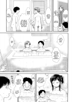 Nettou [Mori Takuya] [Original] Thumbnail Page 03