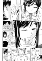 Nettou [Mori Takuya] [Original] Thumbnail Page 08