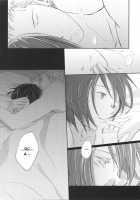 I'M Yours / I'm Yours [Kigisu] [One Piece] Thumbnail Page 23