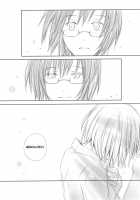 I'M Yours / I'm Yours [Kigisu] [One Piece] Thumbnail Page 32