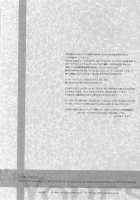 I'M Yours / I'm Yours [Kigisu] [One Piece] Thumbnail Page 33