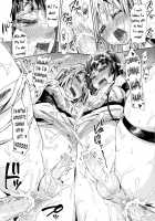 Alternative Otokonoko [Picao] [Original] Thumbnail Page 18