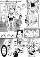 Alternative Otokonoko [Picao] [Original] Thumbnail Page 07