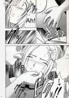 Zettai Zetsumei / 絶対絶命 [Crimson] [Final Fantasy] Thumbnail Page 27