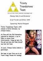Zettai Zetsumei / 絶対絶命 [Crimson] [Final Fantasy] Thumbnail Page 52