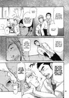 More And More Of You 3-4 [Matsu Takeshi] [Original] Thumbnail Page 18