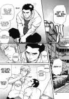 More And More Of You 3-4 [Matsu Takeshi] [Original] Thumbnail Page 19
