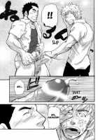 More And More Of You 3-4 [Matsu Takeshi] [Original] Thumbnail Page 24