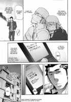 More And More Of You 3-4 [Matsu Takeshi] [Original] Thumbnail Page 04