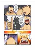 Dragon Ranger Blue Chapter 03 [Nakata Shunpei] [Original] Thumbnail Page 17
