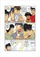 Dragon Ranger Blue Chapter 03 [Nakata Shunpei] [Original] Thumbnail Page 24