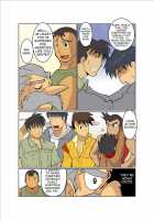 Dragon Ranger Blue Chapter 03 [Nakata Shunpei] [Original] Thumbnail Page 25