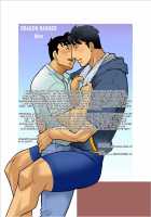 Dragon Ranger Blue Chapter 03 [Nakata Shunpei] [Original] Thumbnail Page 27