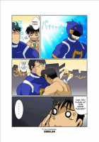 Dragon Ranger Blue Chapter 02 [Nakata Shunpei] [Original] Thumbnail Page 26