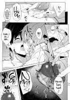 Shake Love [Kosuke Haruhito] [Original] Thumbnail Page 11