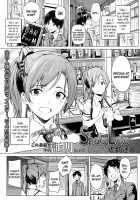 Shake Love [Kosuke Haruhito] [Original] Thumbnail Page 01