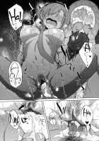 Shake Love [Kosuke Haruhito] [Original] Thumbnail Page 22