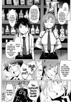 Shake Love [Kosuke Haruhito] [Original] Thumbnail Page 24