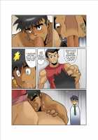 Dragon Ranger Blue Chapter 01 [Nakata Shunpei] [Original] Thumbnail Page 12