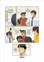 Dragon Ranger Blue Chapter 01 [Nakata Shunpei] [Original] Thumbnail Page 25