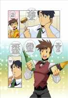 Dragon Ranger Blue Chapter 01 [Nakata Shunpei] [Original] Thumbnail Page 08