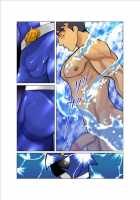 Dragon Ranger Blue Prologue [Nakata Shunpei] [Original] Thumbnail Page 11