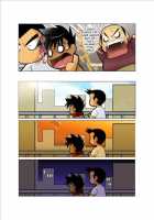 Dragon Ranger Blue Prologue [Nakata Shunpei] [Original] Thumbnail Page 17