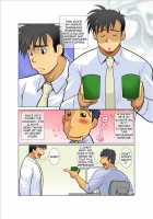 Dragon Ranger Blue Prologue [Nakata Shunpei] [Original] Thumbnail Page 03