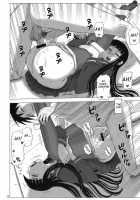 Shishunki Play / 思春期プレイ [13.] [Houkago Play] Thumbnail Page 11