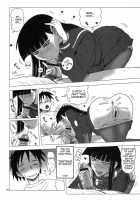 Shishunki Play / 思春期プレイ [13.] [Houkago Play] Thumbnail Page 15