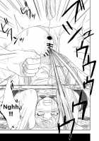 Touhou No Kichiku Miko Marisa-Hen / 東方の鬼畜巫女魔理沙編 [Touhou Project] Thumbnail Page 20