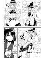 Touhou No Kichiku Miko Marisa-Hen / 東方の鬼畜巫女魔理沙編 [Touhou Project] Thumbnail Page 03