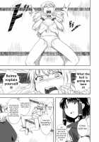 Touhou No Kichiku Miko Marisa-Hen / 東方の鬼畜巫女魔理沙編 [Touhou Project] Thumbnail Page 04