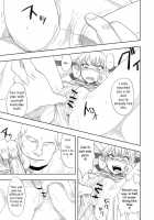 Touhou No Kichiku Miko Marisa-Hen / 東方の鬼畜巫女魔理沙編 [Touhou Project] Thumbnail Page 08